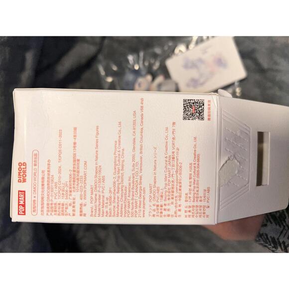 DIMOO Shapes in Nature Touching Pop Mart Figurine - Picture 4 of 5